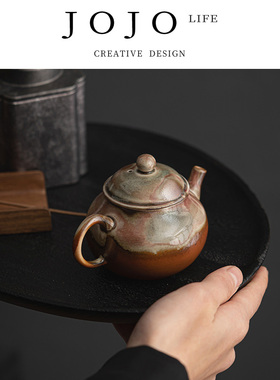 JOJO'S L. PD.紫泉涧.柴烧釉茶壶复古球孔滤茶正把手执壶 | 处所