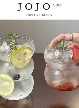 JOJO'S L. PD.Stubborn.高硼硅玻璃马克杯拉花浓缩咖啡杯 | 顽啡