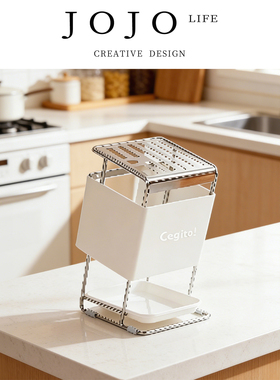 JOJO'S L. PD.board.厨房刀架置物架壁挂免打孔刀具收纳架 | SL02