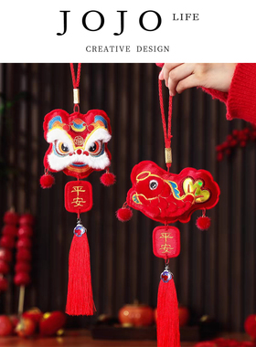 JOJO'S L. PD.Dental .福字小挂件汽车挂饰过年春节 | 牙贿