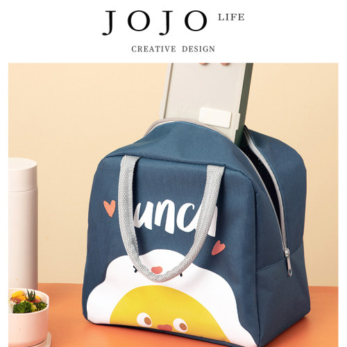 JOJO'SLIFEPD保温包萌趣保温袋