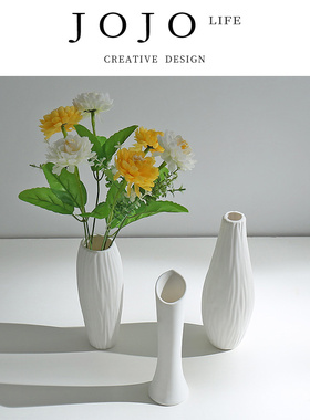 JOJO'S L. PD.Examples.干花花瓶插花欧式陶瓷小摆件装饰 | 份例