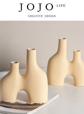 JOJO'S L. PD.forge.现代简约双口黄色插花器创意陶瓷花瓶 | 亩锻