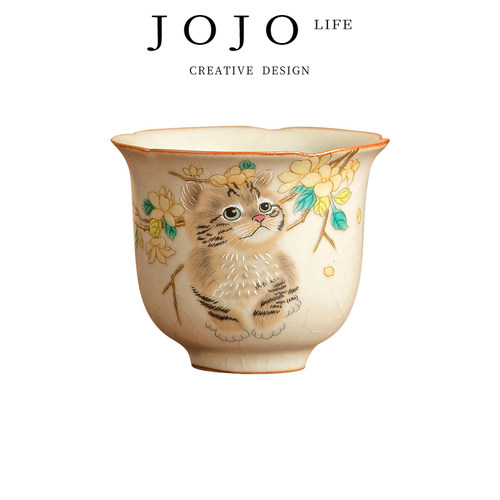 JOJO'SLIFEPD汝窑萌猫茶杯