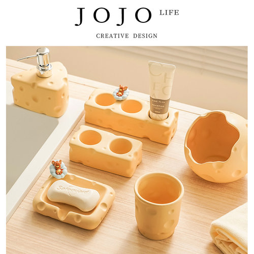 JOJO'SLIFEPD肥皂盒卫生间置物