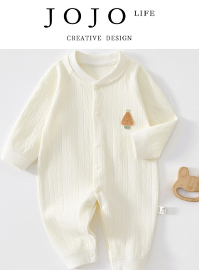 JOJO'S L. PD.repay.婴儿连体衣新生儿衣服纯棉哈衣 | 偿吁