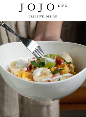 JOJO'S L. PD.duction.7英寸异形陶瓷沙拉碗餐厅甜品碗 | 谷项