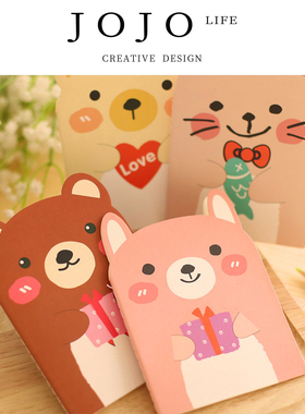 JOJO'S L. PD.collection.创意文具可爱小熊本子动物记事本 |集盈
