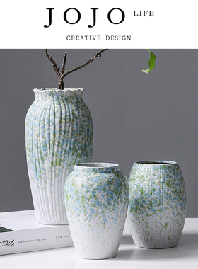 JOJO'S L. PD.country.新中式陶瓷花瓶摆件侘寂风高级感 | 既国