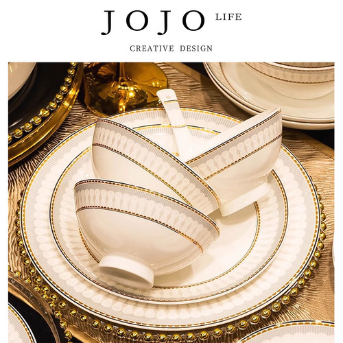 JOJO'SLIFEPD中式轻奢碗碟套装