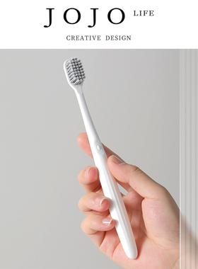 JOJO'S L. PD.RANK.黑白螺旋毛宽头牙刷单支装成人家用 | 响莽