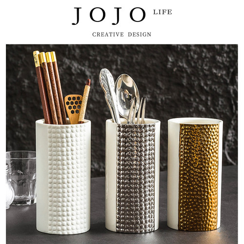 jojo筷子筷笼餐厅高级感勺子单筒