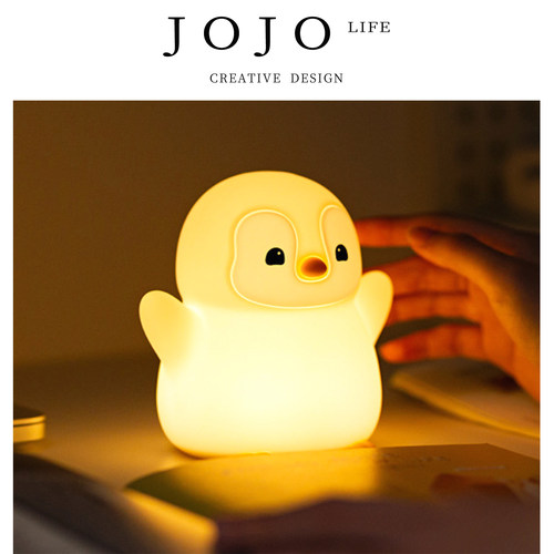 JOJO'S L. PD企鹅夜灯氛围床头灯