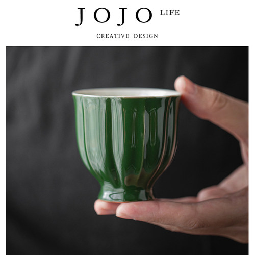 紫泉涧绿鹦鹉绿茶杯品茗杯