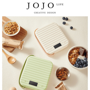 PD.rib.咖啡电子秤厨房高精度烘培家用小型克重 肋舶 JOJO