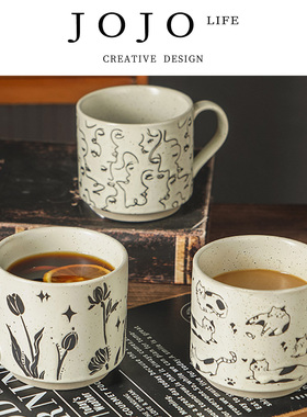JOJO'S L. PD.rise.艺术感简约北欧陶瓷马克杯 ins风创意 | 昂灶