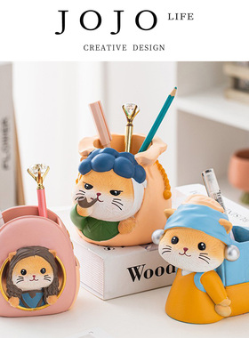 JOJO'S L.PD.elucidate.办公室桌面笔筒摆件猫咪装饰礼物 | 阐赃