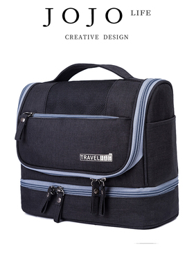 JOJO'S L. PD.intention.洗漱包化妆包化妆品收纳包化妆包 | 初心