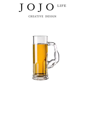 JOJO'S L. PD.Tolerance.大容量酒吧超级大号英雄杯水杯子 | 包容