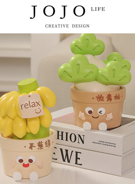 JOJO'S L. PD.longing.不焦虑可爱手工摆件高级感桌面装饰 | 窃望