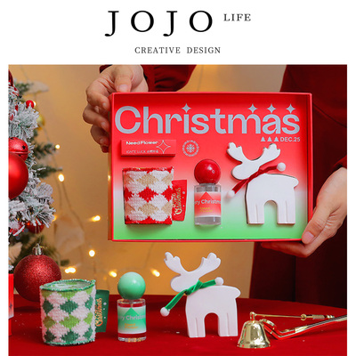 JOJO'SLIFEPD圣诞香薰礼品礼物