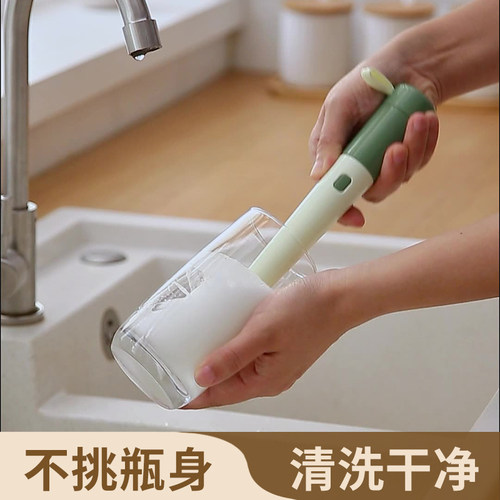 杂货先生麦克风杯刷三合一凹槽