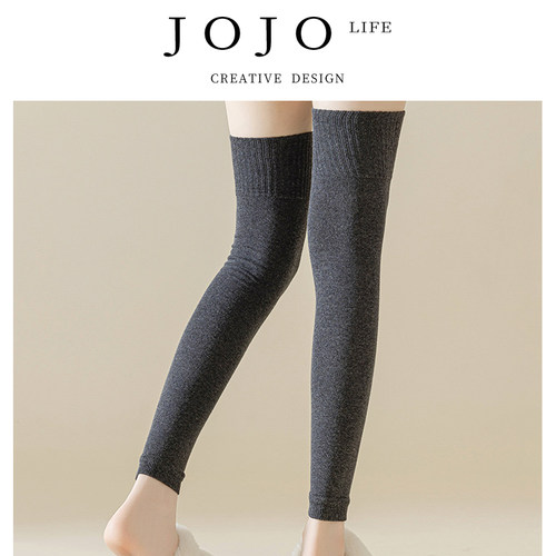JOJOxROSE袜套纯棉加长过膝护膝