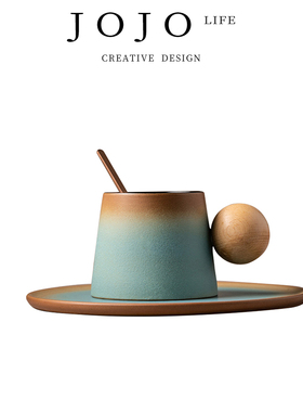 JOJO'S L. PD.杯具陶瓷咖啡杯碟创意下午茶杯碟马克杯有趣|木星