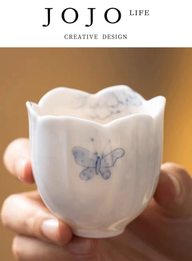 JOJO'S L. PD.moss.白瓷纯手绘蝶恋花茶杯功夫茶具品茗杯 | 寄苔