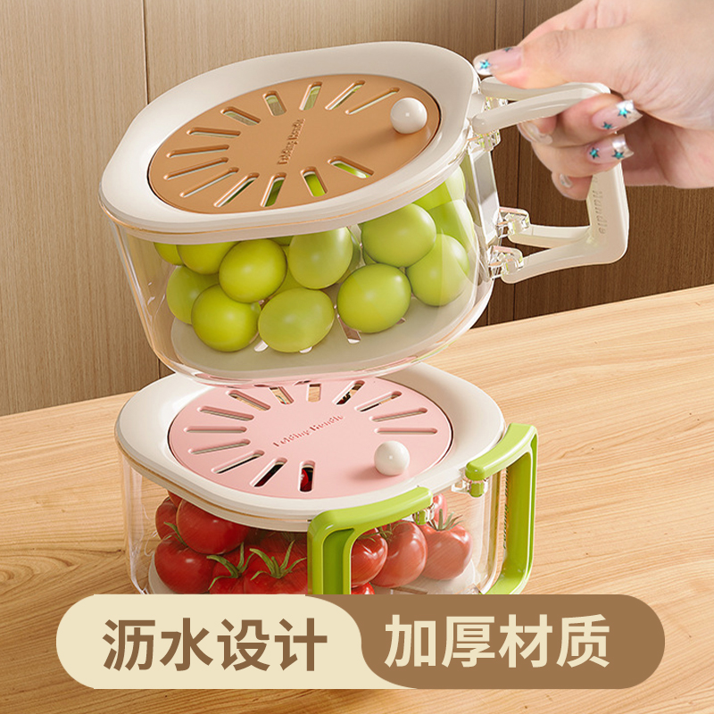 杂货先生专用大沥水篮家用伸缩