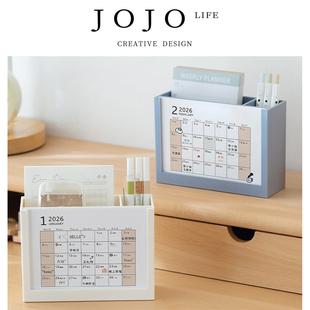 PD.count.台历笔筒厂家直销桌面创意日历多功能 姨数 JOJO