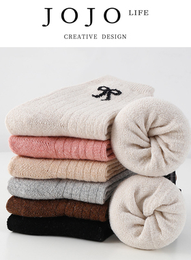 JOJO'S L. PD.Startled  羊绒袜子女秋冬中筒袜加绒加厚女 | 怔沉