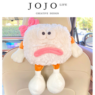 JOJO'S L. PD.Panic.车载纸巾盒创意小手大脚挂式袋玩偶 | 惶然