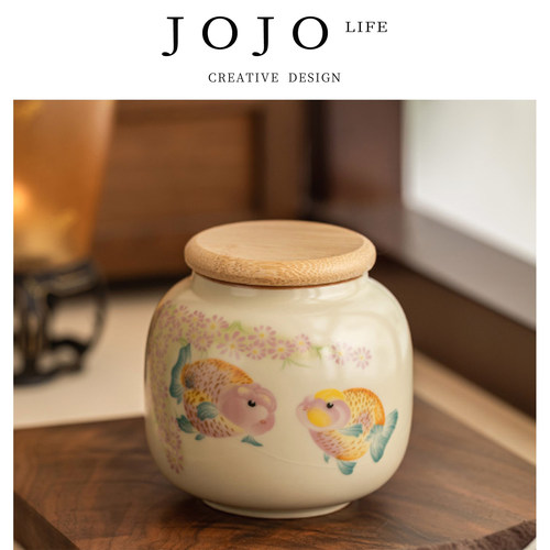 jojo仿红茶储存罐金鱼绿茶密封宋