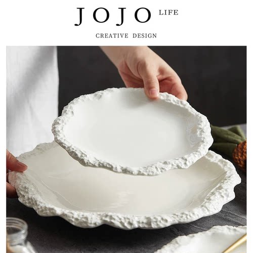 jojo餐厅酒店家用盘子餐具石头边