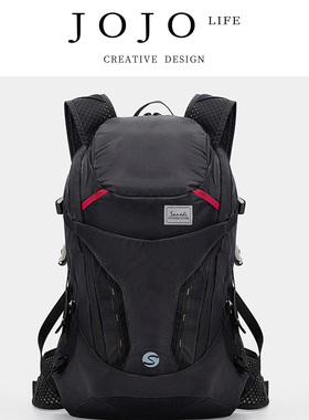 JOJO'S L. PD.habit 超轻登山包户外专业轻便可折叠防水 | 惯虎
