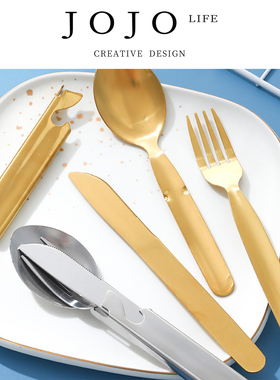 JOJO'S L. PD.locust.户外不锈钢餐具套装便携刀叉勺套装 | 蝗娟