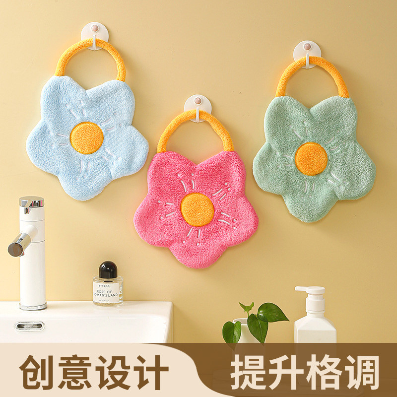 JOJO'S L. PD.杂货先生.擦手巾可悬挂式珊瑚绒创意花朵卡通 |贝雕,家庭/个人清洁工具,厨房擦手巾,淘宝优惠券,粉丝福利购,淘宝优惠卷