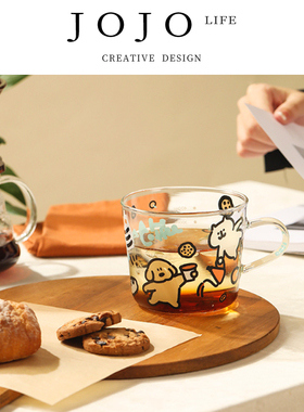 JOJO'S L. PD.mutually.早餐杯耐高温带把手高硼硅杯子 | 相依