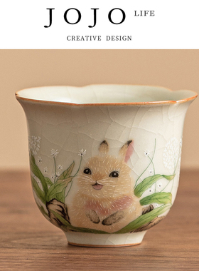 JOJO'S L. PD.Trade.陶瓷功夫茶杯主人杯单杯可爱泡茶具品 | 行规