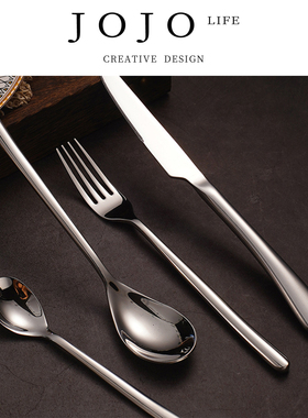 JOJO'S L. PD.maze.304不锈钢月光刀叉西餐具刀叉勺四件套| 迷埋