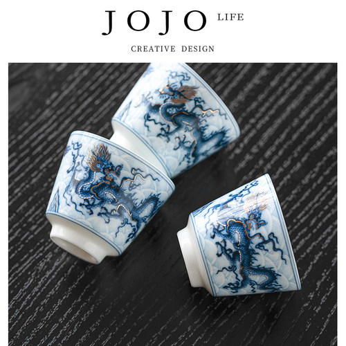 JOJO'SLIFEPD茶杯高档陶瓷龙纹