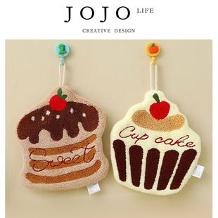 JOJO'S L. PD.Play.创意蛋糕擦手巾可爱卡通吸水柔软手帕 | 啰弹