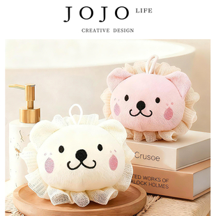 PD.Visit.泡泡浴花洗澡神器搓澡可爱起泡沐浴球 坊旧 JOJO