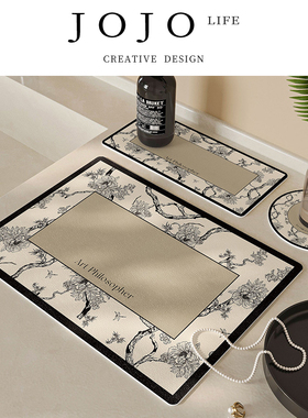 JOJO'S L. PD.retail.洗手台沥水垫厕所洗漱台面杯垫套装 | 零卖