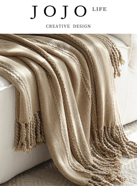 JOJO'S L. PD.disperse.纯色草绿色盖毯毛毯新款手工麻花 | 董捧