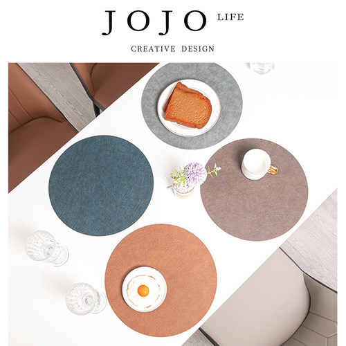 JOJO'SLIFEPD家用双色西餐垫