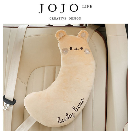 JOJO'SLIFEPD汽车安全带护肩套