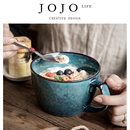 PD.frog.马克杯悉尼蓝大容量杯子家用陶瓷早餐碗 雌蛙 JOJO