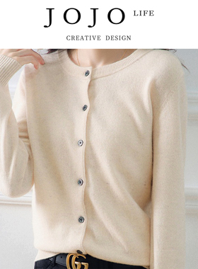 JOJO'S L. PD.swallow.羊毛开衫圆领上衣短款小外套百搭 | 吞恭